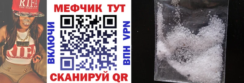 Codein Медвежьегорск