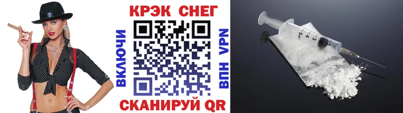 Названия наркотиков Медвежьегорск omg маркетплейс Галлюциногенные грибы СОЛЬ Гашиш Cocaine Меф Каннабис