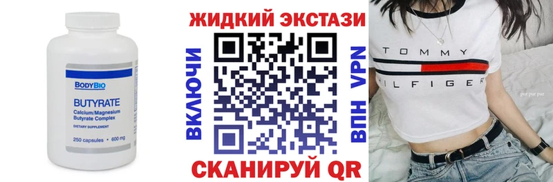 Бутират оксана  хочу   Медвежьегорск 