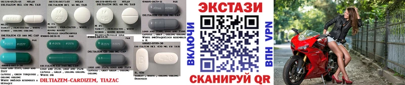 ЭКСТАЗИ XTC  Медвежьегорск 