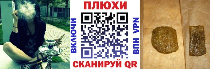ГАШ хэш Медвежьегорск