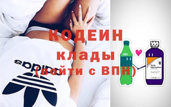кокаин премиум Апатиты