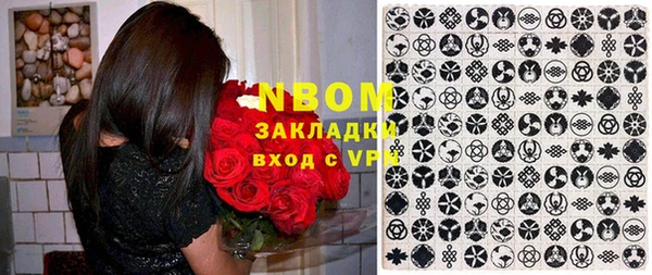 твердый Костерёво