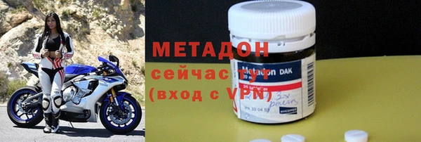 соль ск Козловка