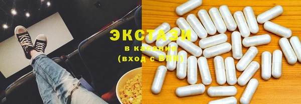 твердый Костерёво