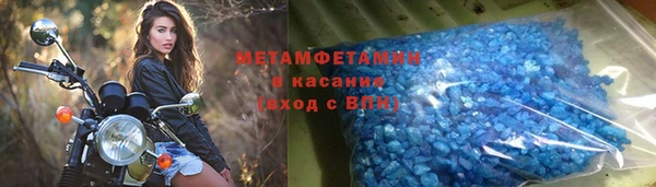 твердый Костерёво