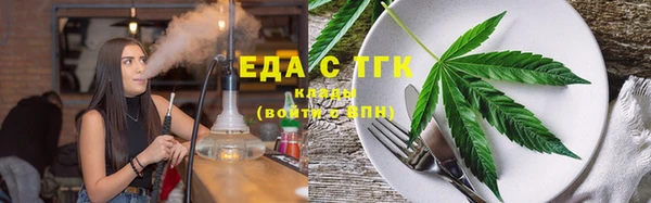 амф Корсаков