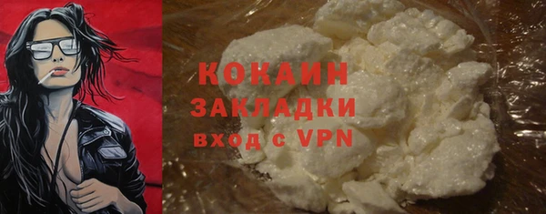 меф Козельск