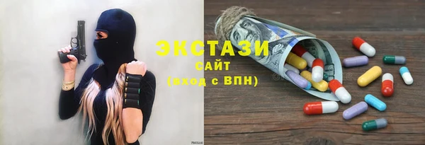 каннабис Бабаево