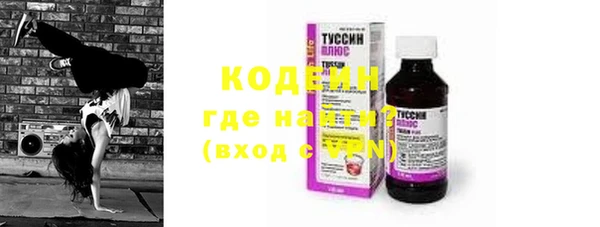 твердый Костерёво