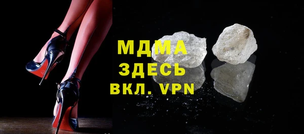 твердый Костерёво