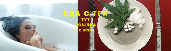 амф Корсаков