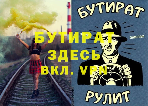 твердый Костерёво