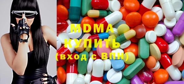 твердый Костерёво