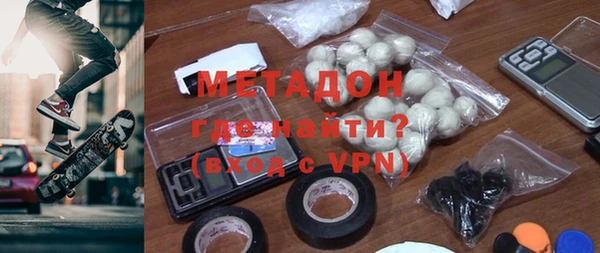 твердый Костерёво
