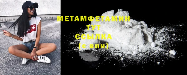 твердый Костерёво