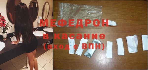 амф Корсаков