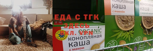 амф Корсаков