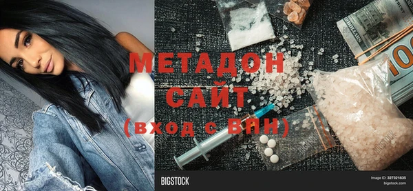 твердый Костерёво