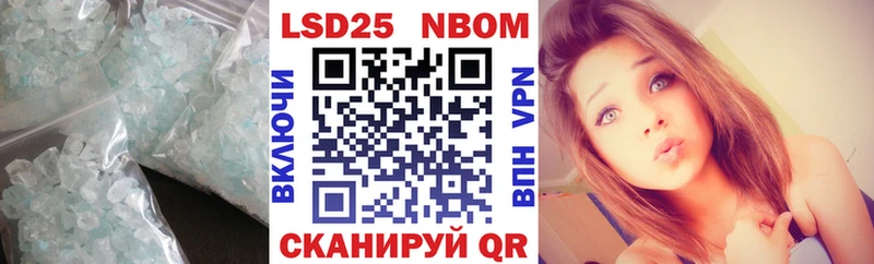 сколько стоит  Медвежьегорск  mega как войти  Лсд 25 экстази ecstasy 