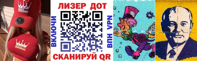 KRAKEN вход Медвежьегорск Марки NBOMe 1500мкг продажа наркотиков